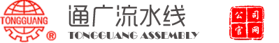 氣動閥門|電動閥門|調節閥廠家|上海工開閥門制造有限公司官網
